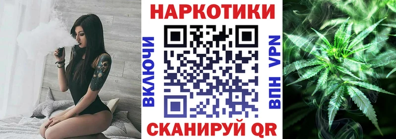 Купить закладку Мосальск Alpha PVP ГАШ Cocaine