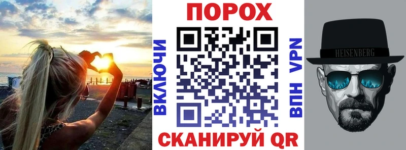 Амфетамин 98%  Мосальск 