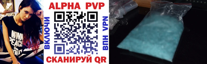 Alfa_PVP СК Мосальск