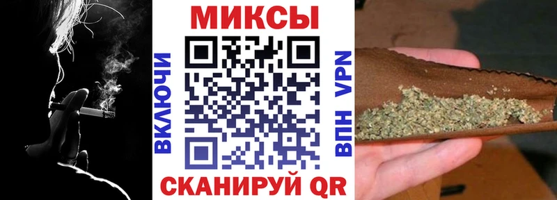 Бутират оксана Мосальск