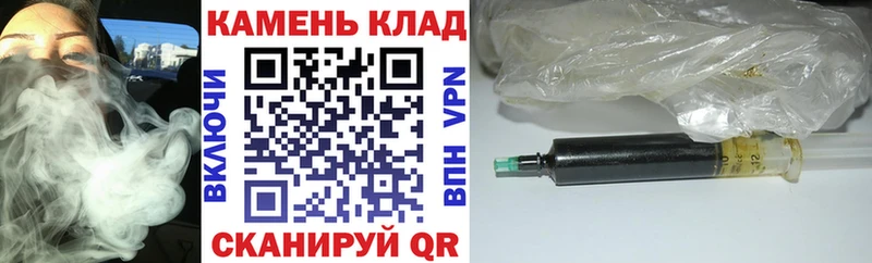 где купить наркоту  Мосальск  Гашиш Изолятор 