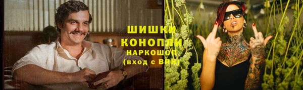 кокаин колумбия Абаза