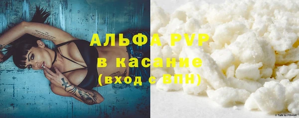 кокаин колумбия Абаза
