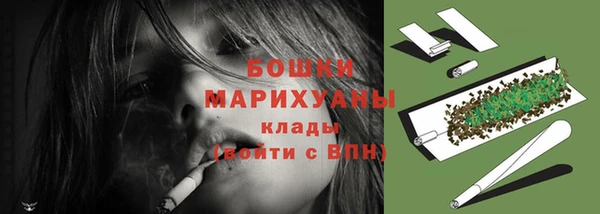 кокаин колумбия Абаза
