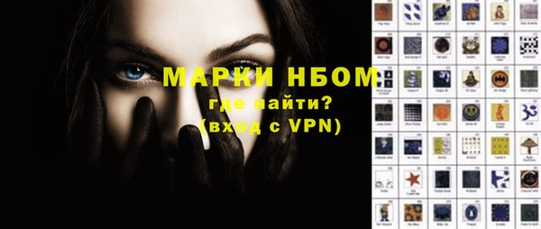 тгк Абдулино