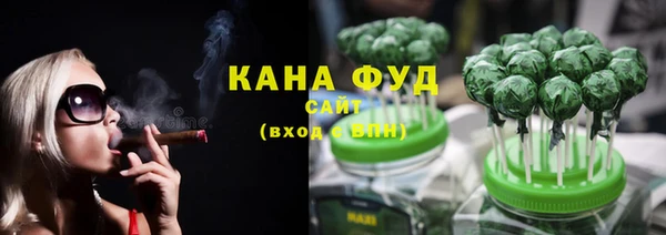 кокаин колумбия Абаза