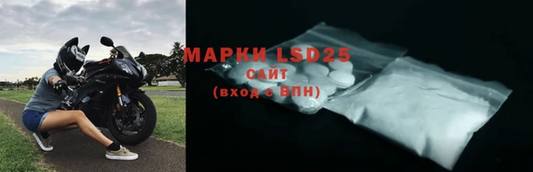 кокаин колумбия Абаза