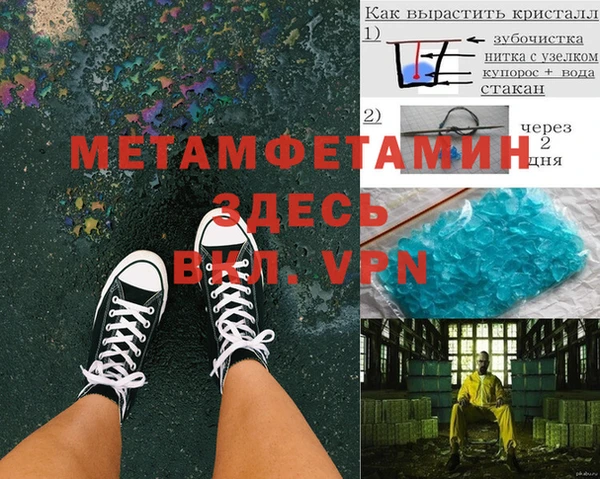 кокаин колумбия Абаза