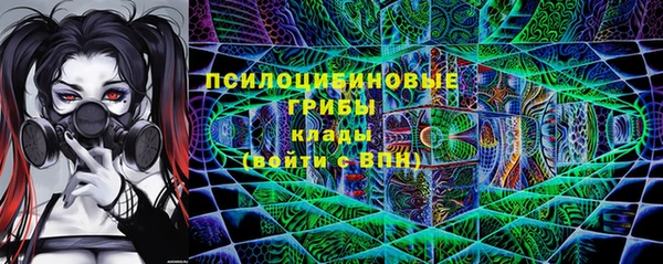 кокаин колумбия Абаза