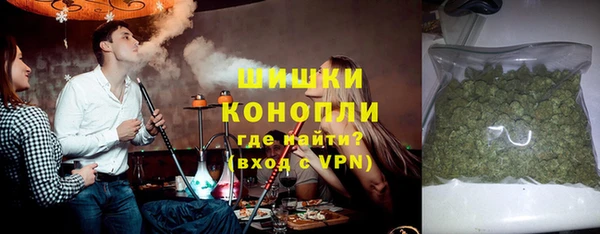 тгк Абдулино