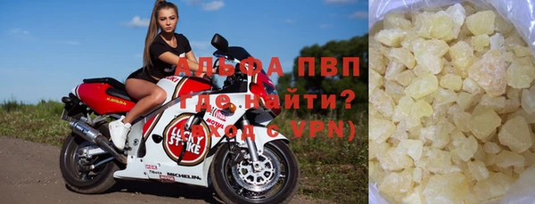 кокаин колумбия Абаза