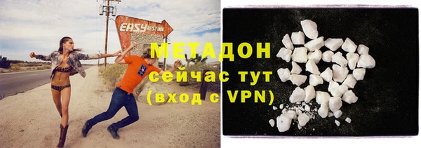 кокаин колумбия Абаза